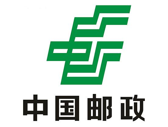 河北石家莊郵政速遞選擇iData實現收派件的快速、準確