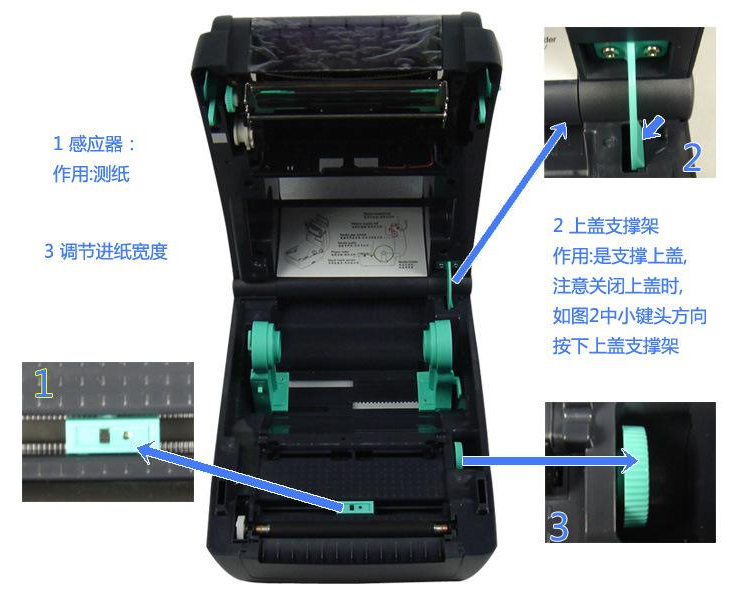 tsc ttp-244ce二維條碼打印機.png